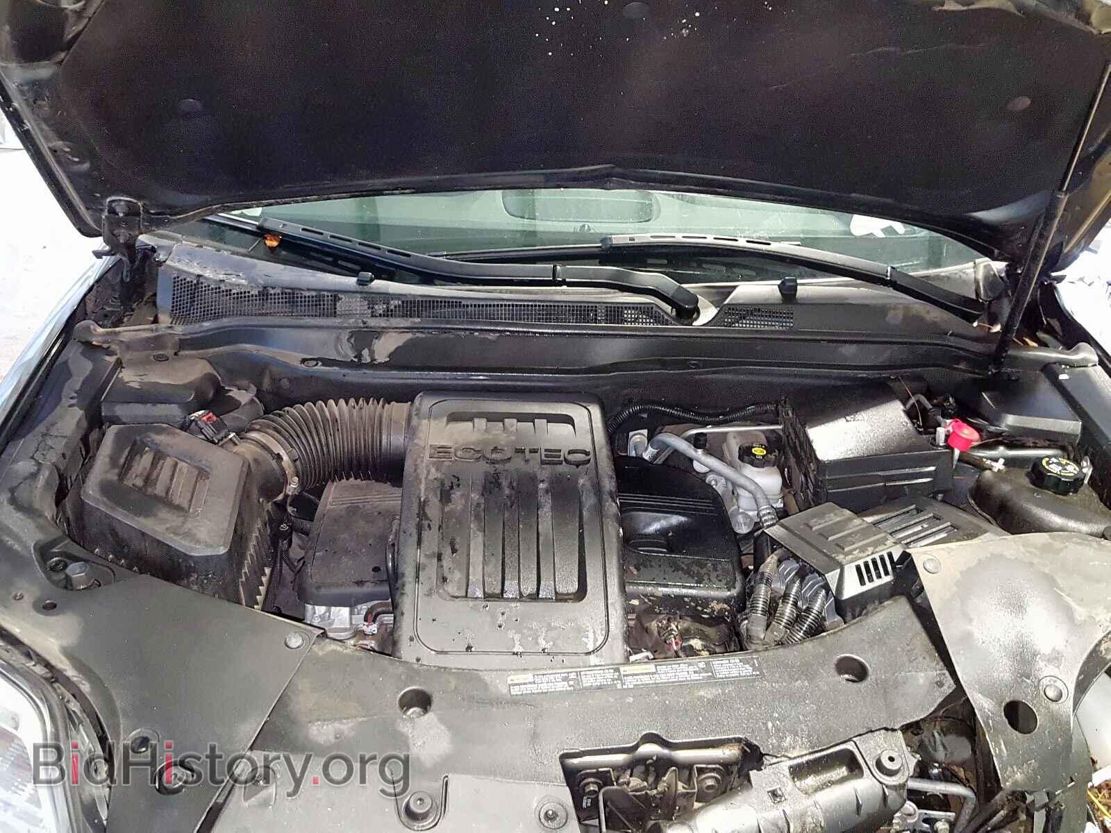 2017 GMC TERRAIN - VIN: 2GKALMEK4H6126494 - Фото 7