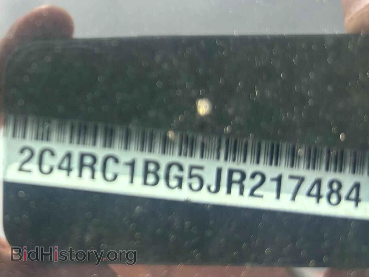 2018 CHRYSLER PACIFICA - VIN: 2C4RC1BG5JR217484 - Фото 13