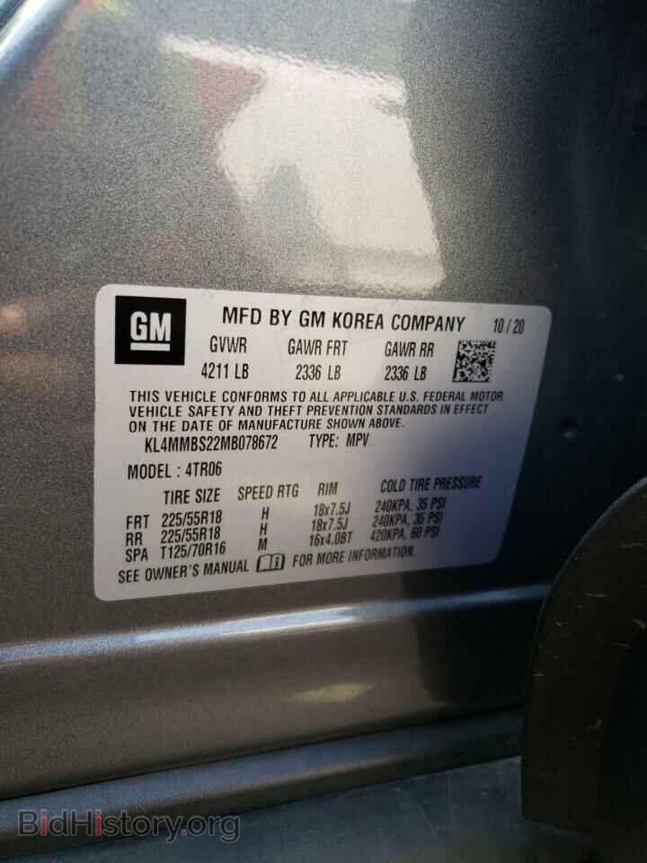 2021 BUICK ENCORE - VIN: KL4MMBS22MB078672 - Photo 10