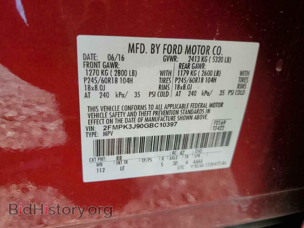 2016 FORD EDGE - VIN: 2FMPK3J90GBC10397 - Photo 13