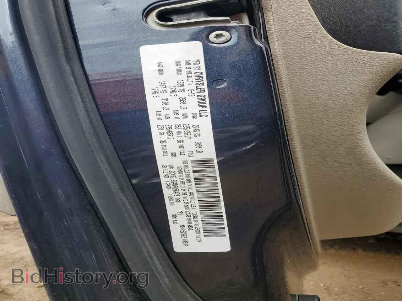 2013 CHRYSLER MINIVAN - VIN: 2C4RC1BG4DR806479 - Photo 13