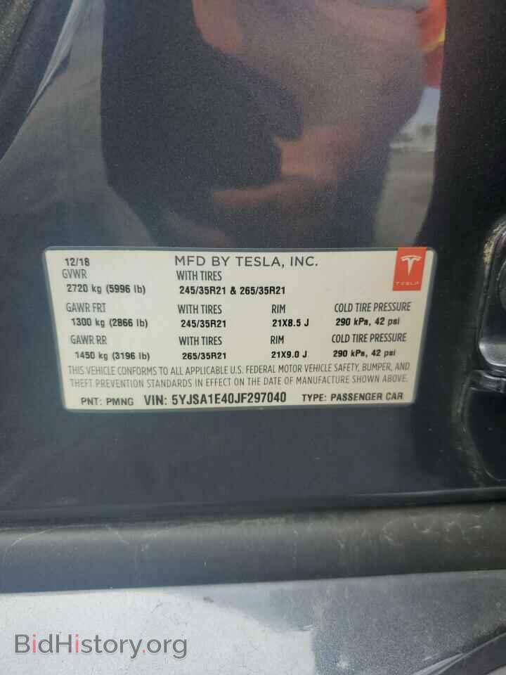 2018 TESLA MODEL S - VIN: 5YJSA1E40JF297040 - Photo 12