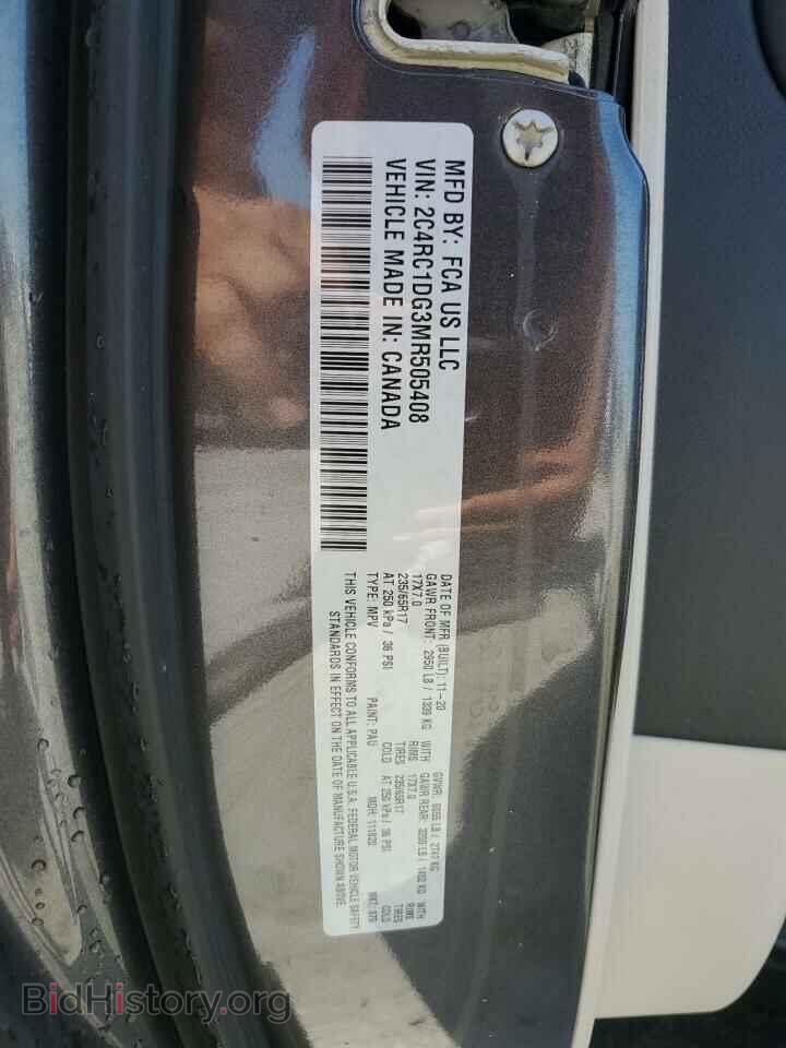 2021 CHRYSLER MINIVAN - VIN: 2C4RC1DG3MR505408 - Photo 14