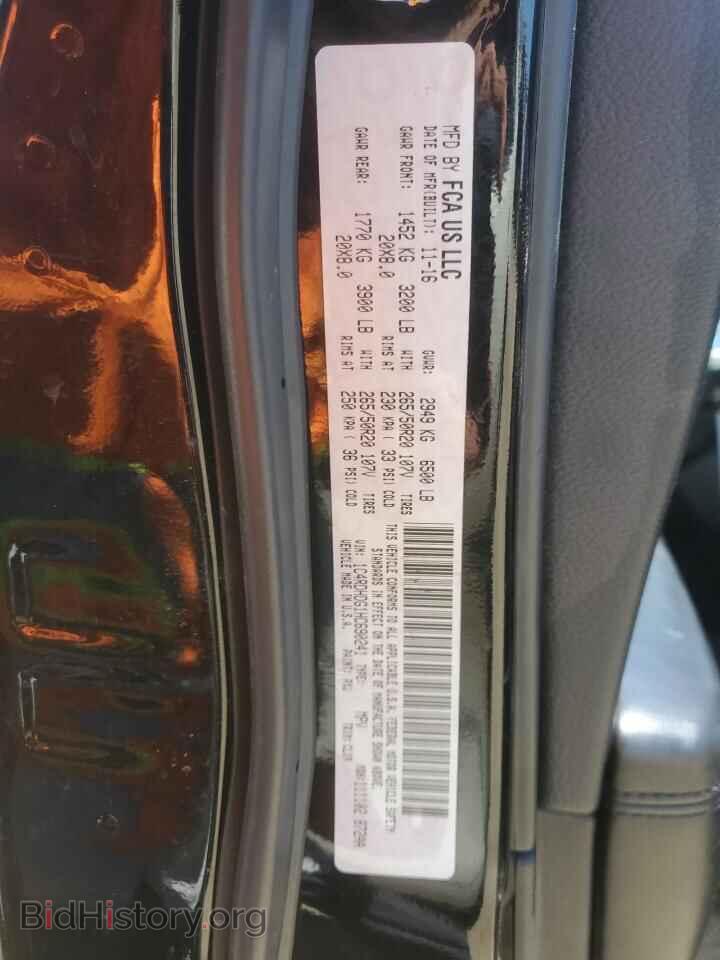 2017 DODGE DURANGO - VIN: 1C4RDHDG1HC690241 - Фото 13