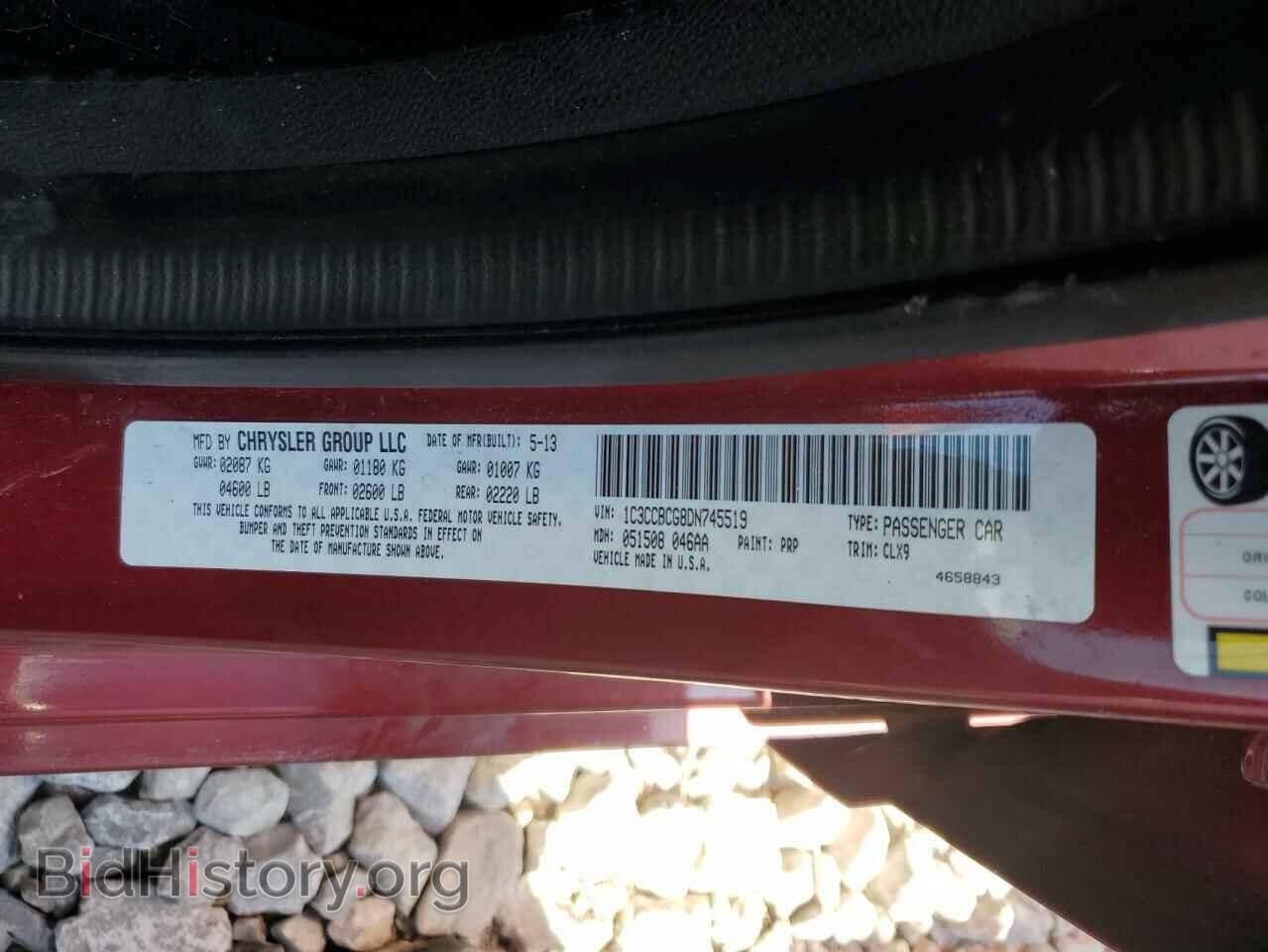 2013 CHRYSLER 200 - VIN: 1C3CCBCG8DN745519 - Photo 10