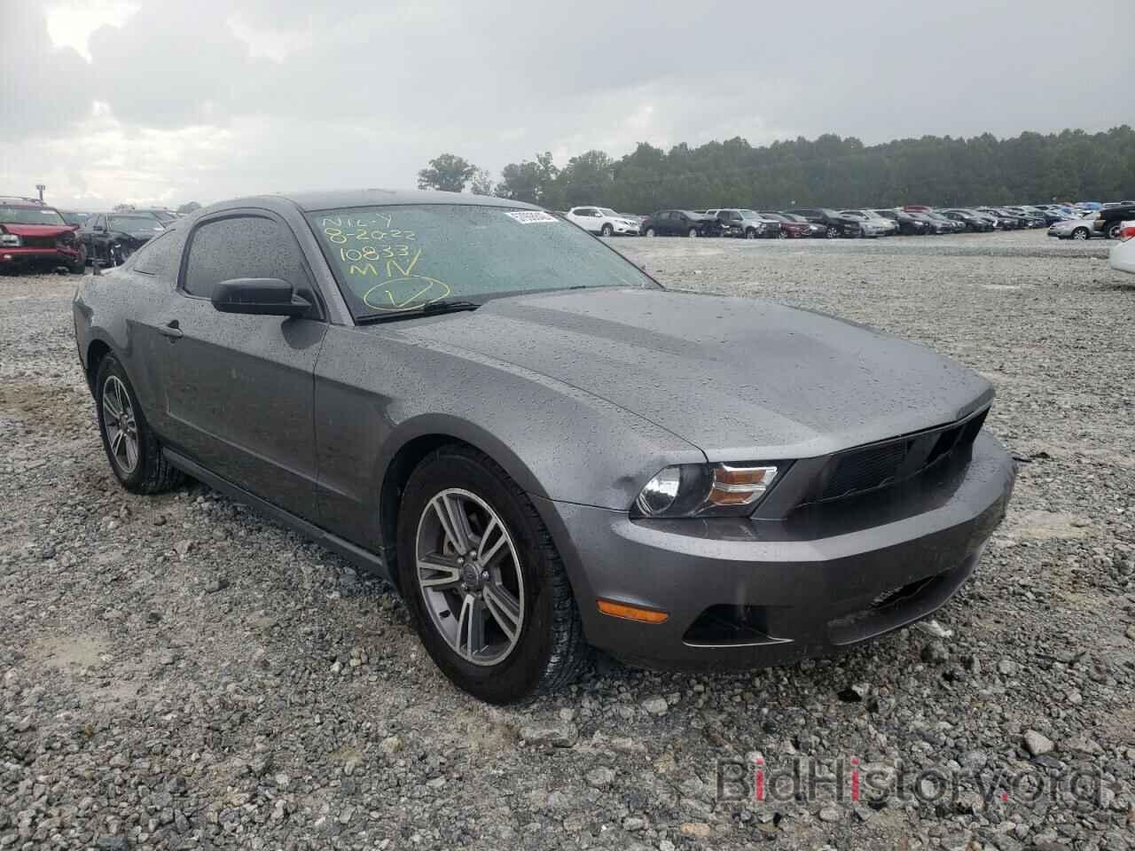 Photo 1ZVBP8AM1B5166342 - FORD MUSTANG 2011