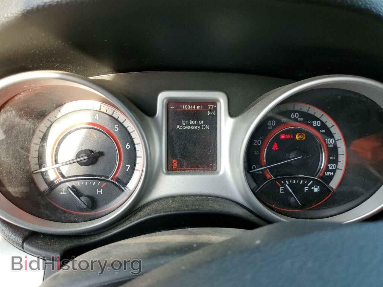 2017 DODGE JOURNEY - VIN: 3C4PDDEG0HT585970 - Фото 9