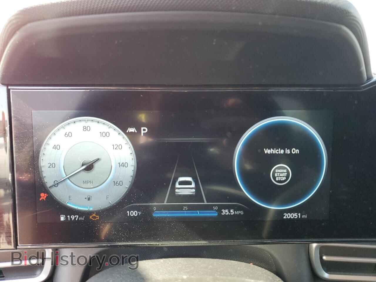 2023 HYUNDAI ELANTRA - VIN: 5NPLS4AG6PH093081 - Фото 9