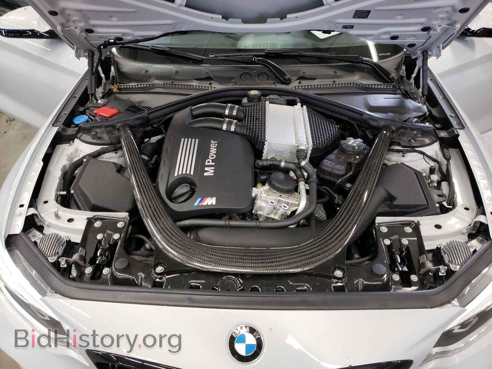 2020 BMW M2 - VIN: WBS2U7C02L7D73131 - Фото 7