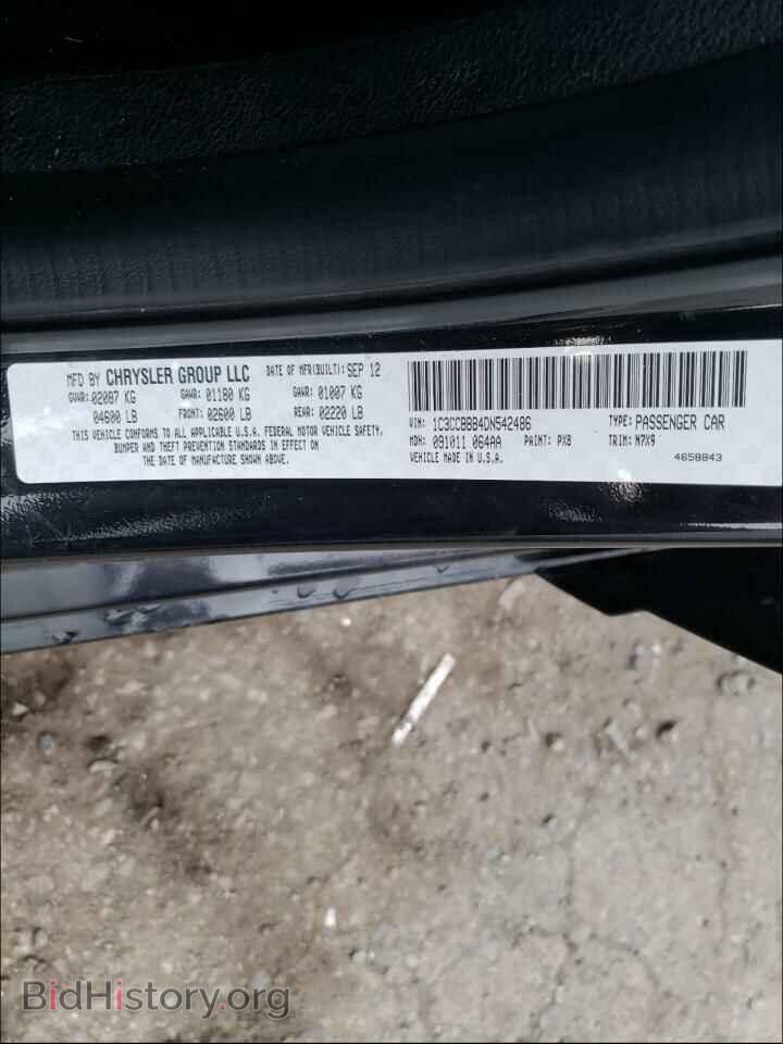 2013 CHRYSLER 200 - VIN: 1C3CCBBB4DN542486 - Фото 10