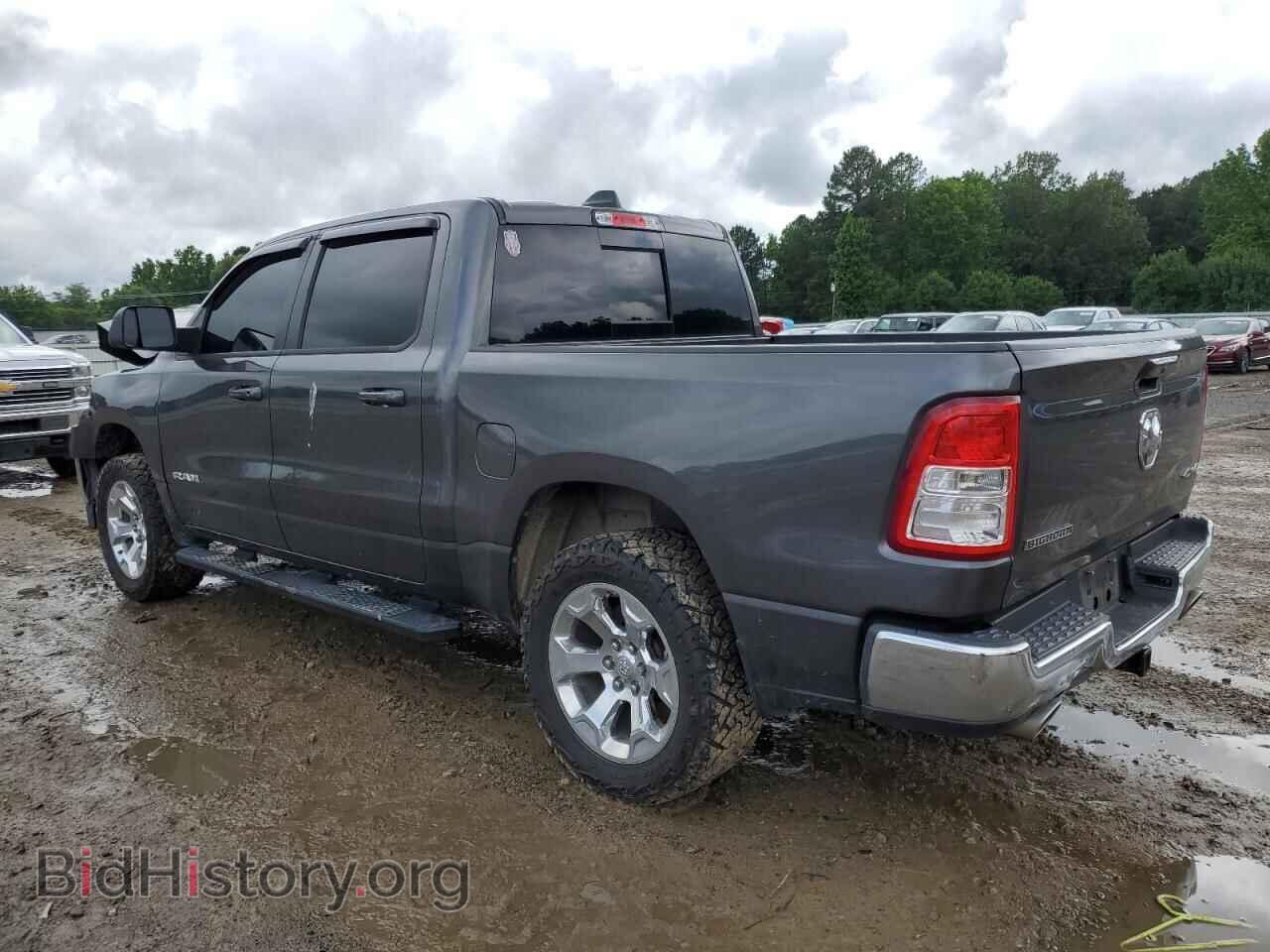 2022 RAM 1500 - VIN: 1C6SRFFM7NN362355 - Фото 2