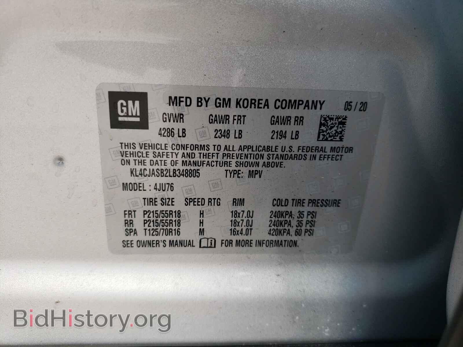 2020 BUICK ENCORE - VIN: KL4CJASB2LB348805 - Photo 10