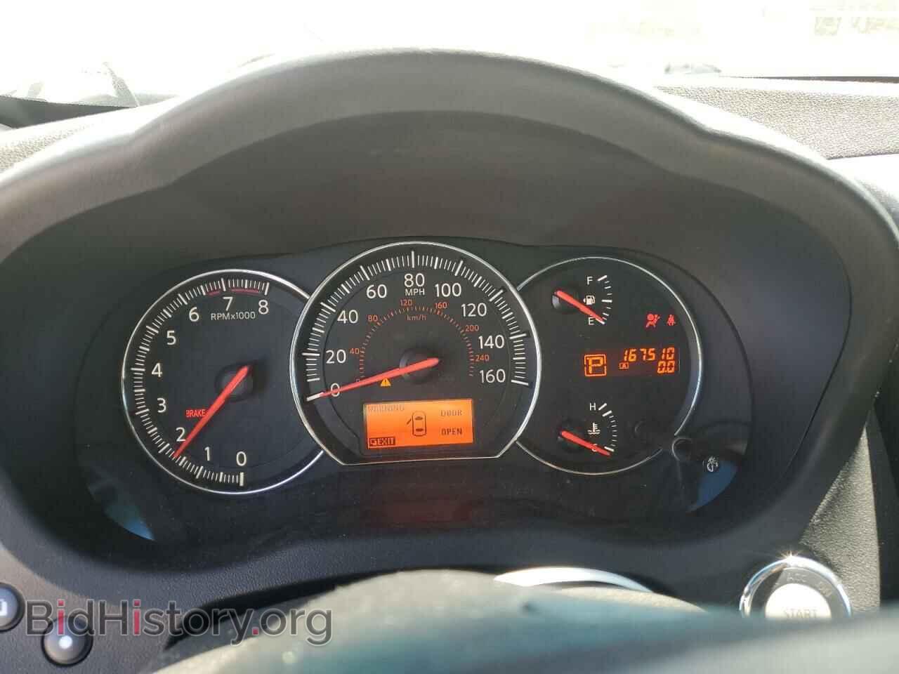 2009 NISSAN MAXIMA - VIN: 1N4AA51E59C833626 - Фото 9