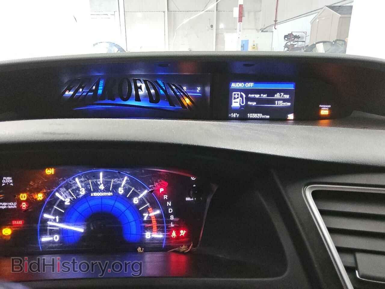 2015 HONDA CIVIC - VIN: 19XFB2F56FE204384 - Фото 9