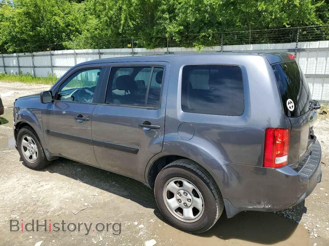 2015 HONDA PILOT - VIN: 5FNYF3H21FB004111 - Фото 2