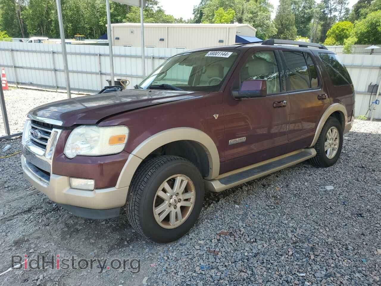 Фотография 1FMEU74877UB03322 - FORD EXPLORER 2007