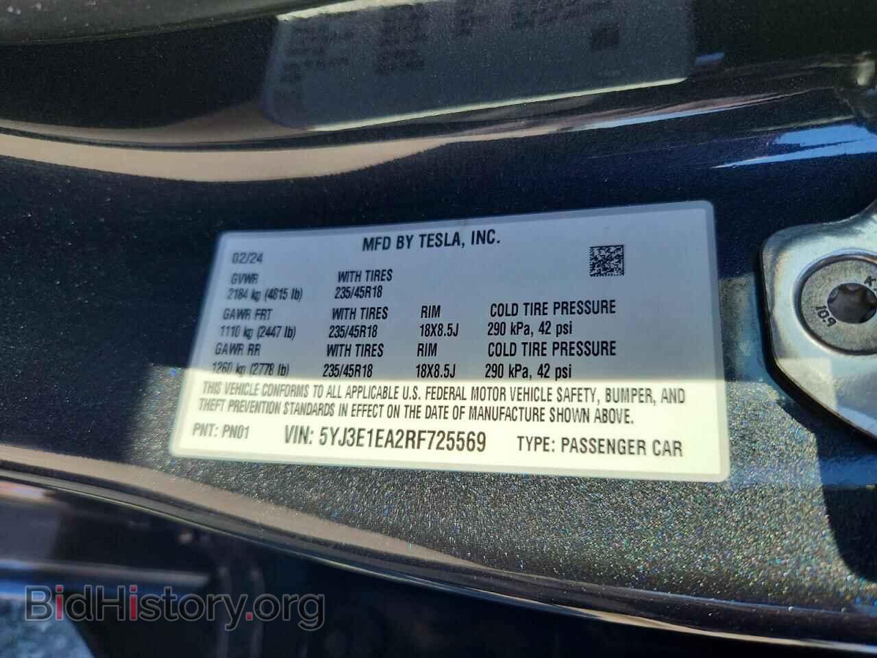 2024 TESLA MODEL 3 - VIN: 5YJ3E1EA2RF725569 - Photo 12