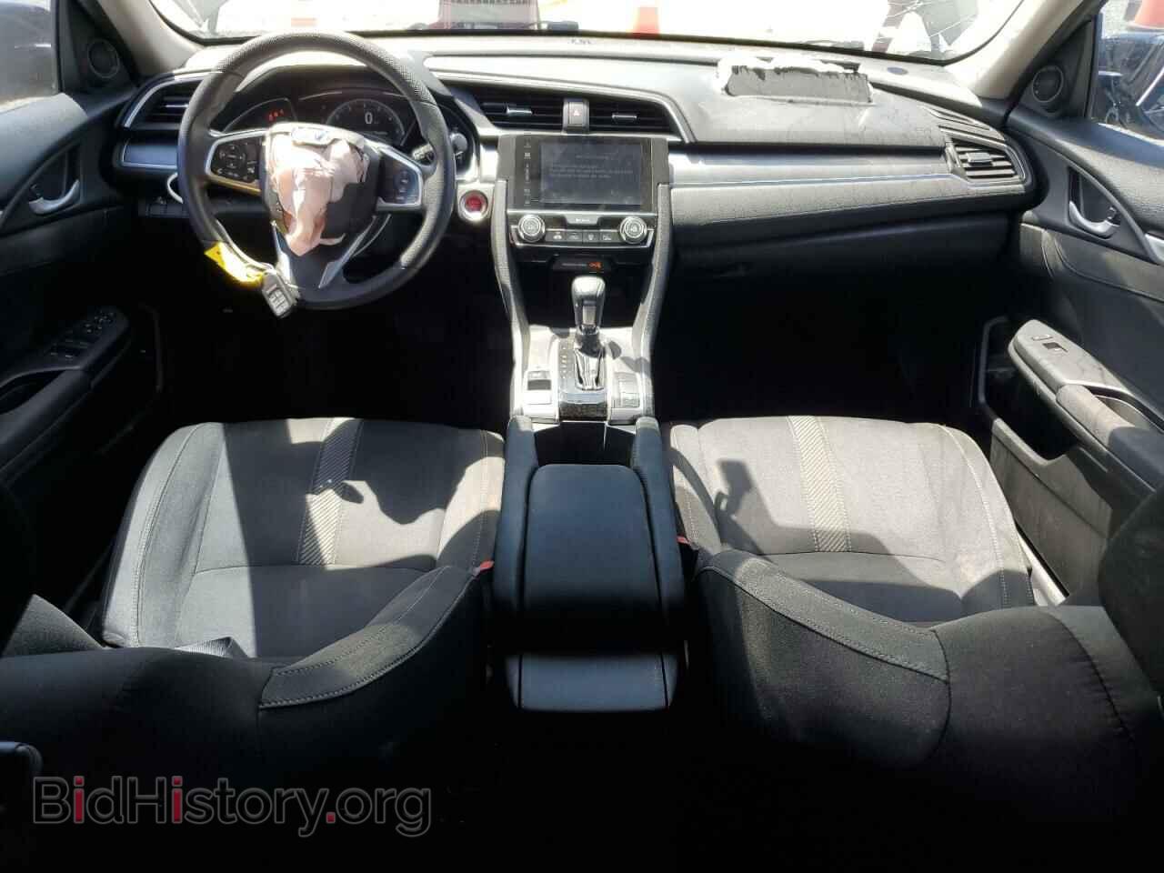 2017 HONDA CIVIC - VIN: 2HGFC2F78HH541243 - Фото 8