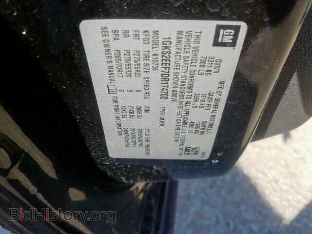 2013 GMC YUKON DENA - VIN: 1GKS2EEF7DR174702 - Фото 10