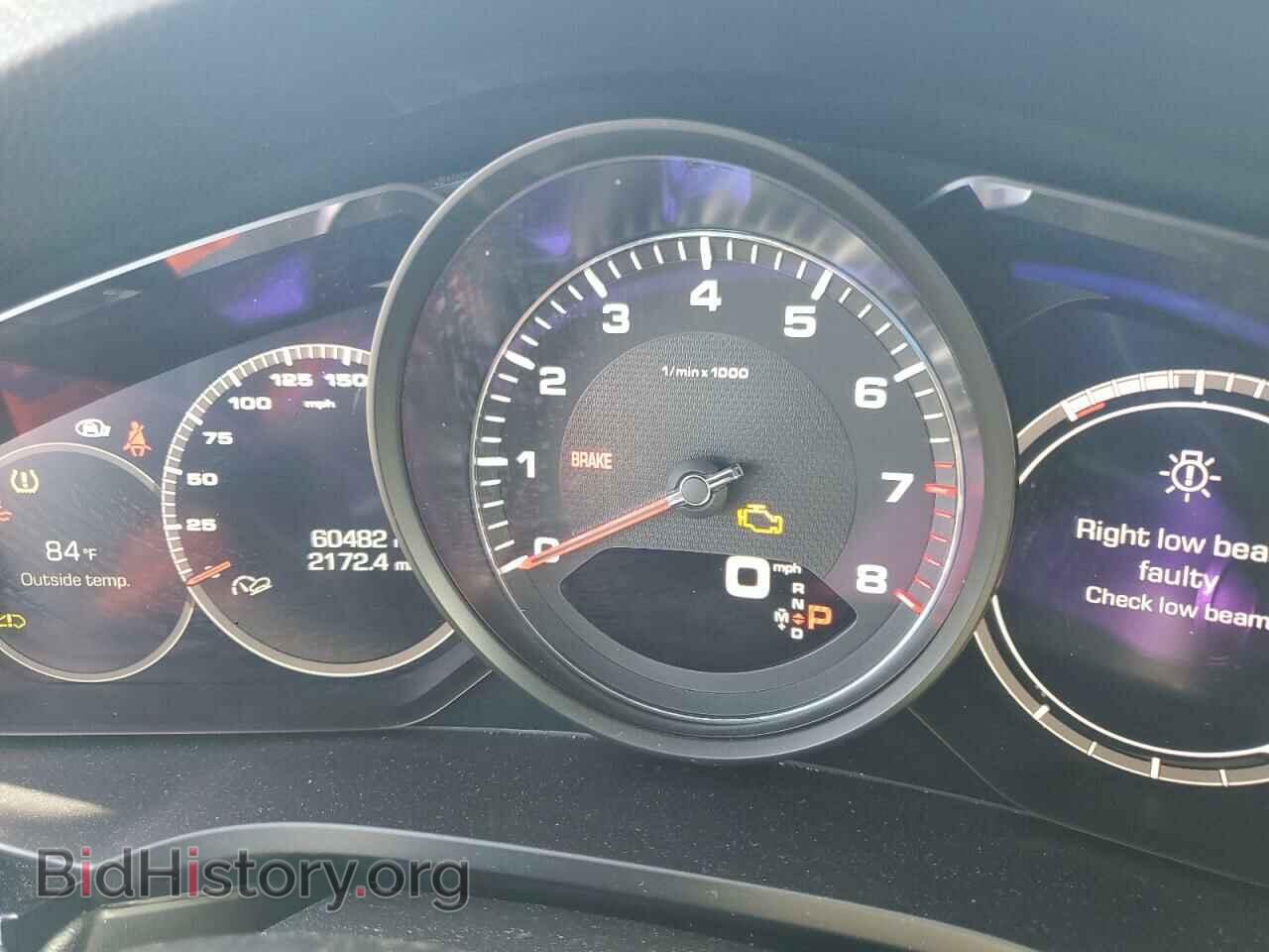 2019 PORSCHE CAYENNE - VIN: WP1AB2AY3KDA64011 - Фото 9