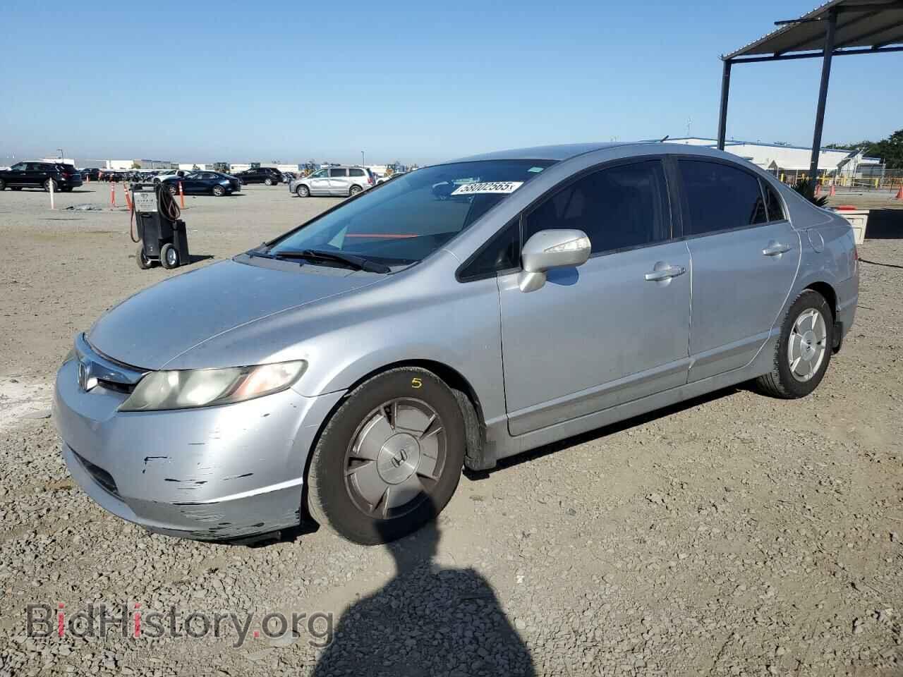 Photo JHMFA36257S026849 - HONDA CIVIC 2007