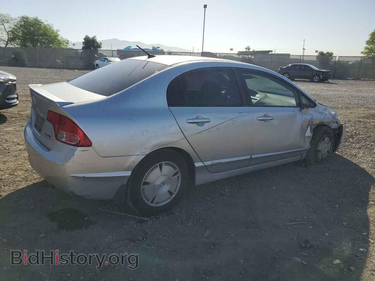 2007 HONDA CIVIC - VIN: JHMFA36257S026849 - Фото 3