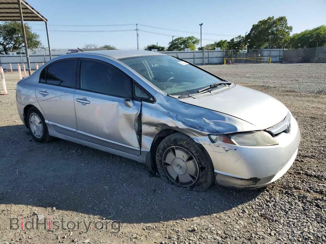 2007 HONDA CIVIC - VIN: JHMFA36257S026849 - Фото 4