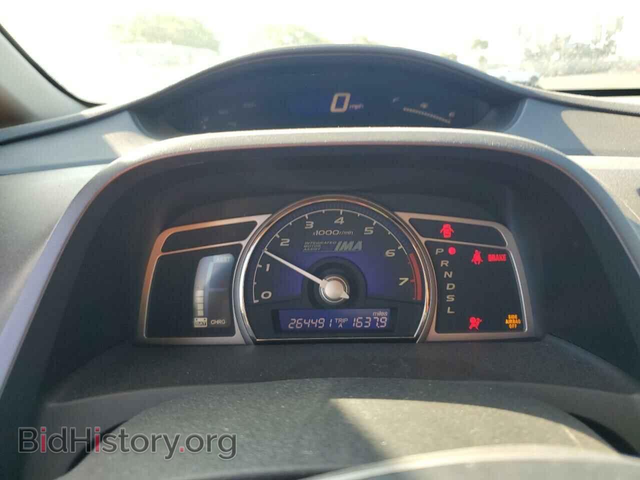 2007 HONDA CIVIC - VIN: JHMFA36257S026849 - Фото 9