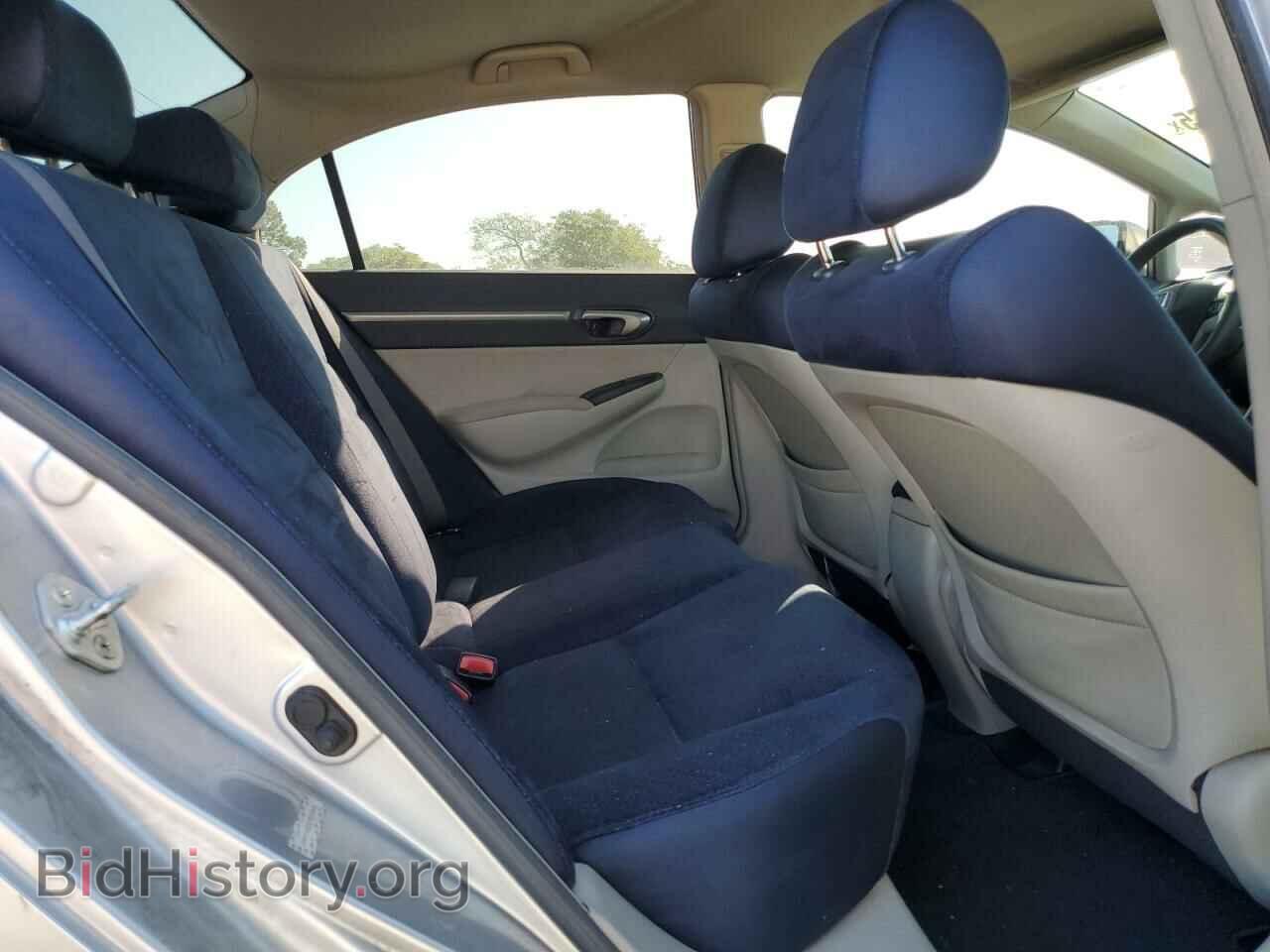 2007 HONDA CIVIC - VIN: JHMFA36257S026849 - Фото 10