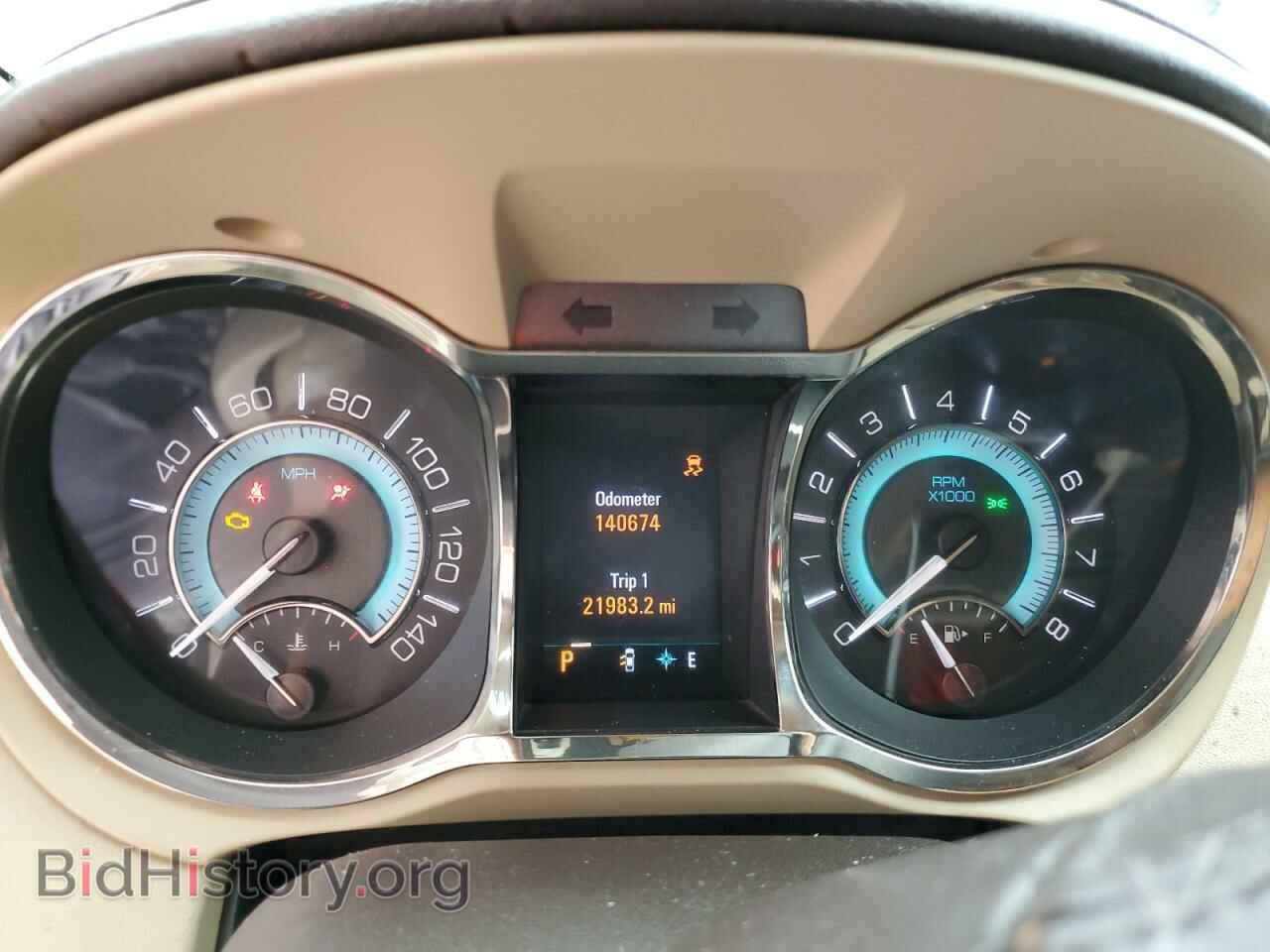 2012 BUICK LACROSSE - VIN: 1G4GC5E37CF325926 - Фото 9