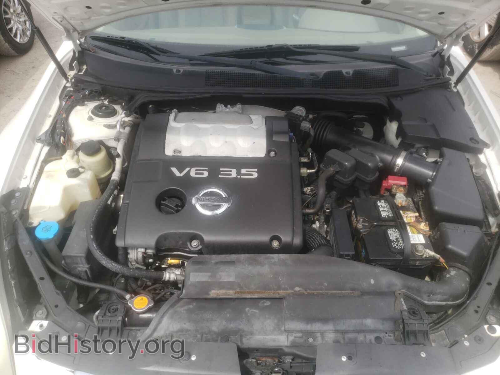 2008 NISSAN MAXIMA - VIN: 1N4BA41E58C809694 - Фото 7