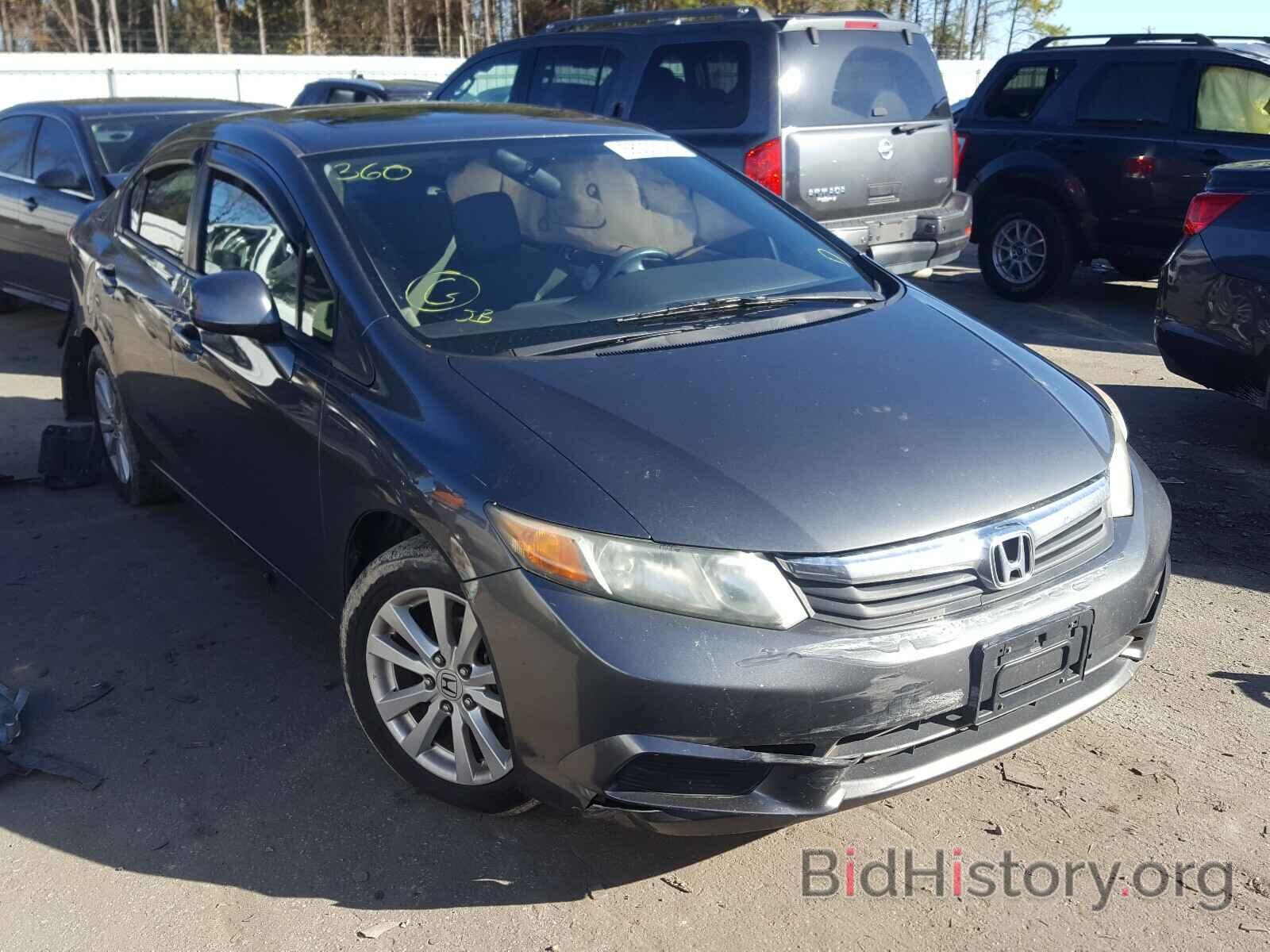 Photo 2HGFB2F86CH329820 - HONDA CIVIC 2012