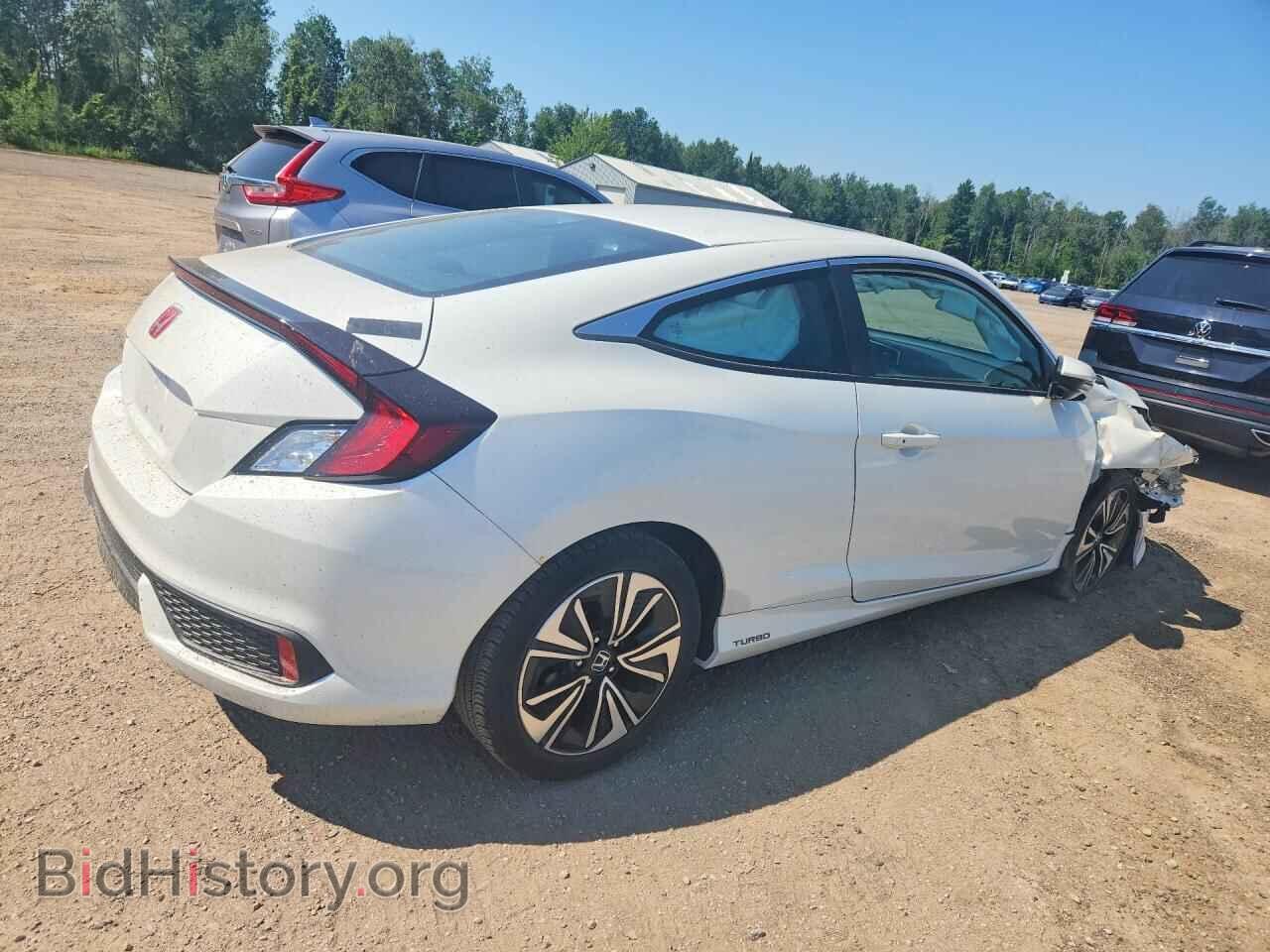 2016 HONDA CIVIC - VIN: 2HGFC3B48GH425783 - Photo 3