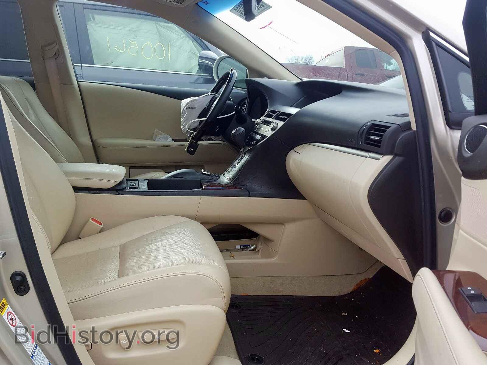 2015 LEXUS RX 350 BAS - VIN: 2T2BK1BAXFC295018 - Фото 5