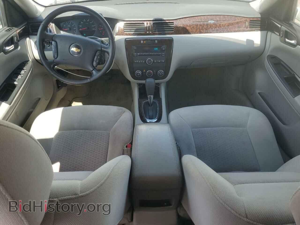 2012 CHEVROLET IMPALA - VIN: 2G1WF5E33C1121499 - Фото 8