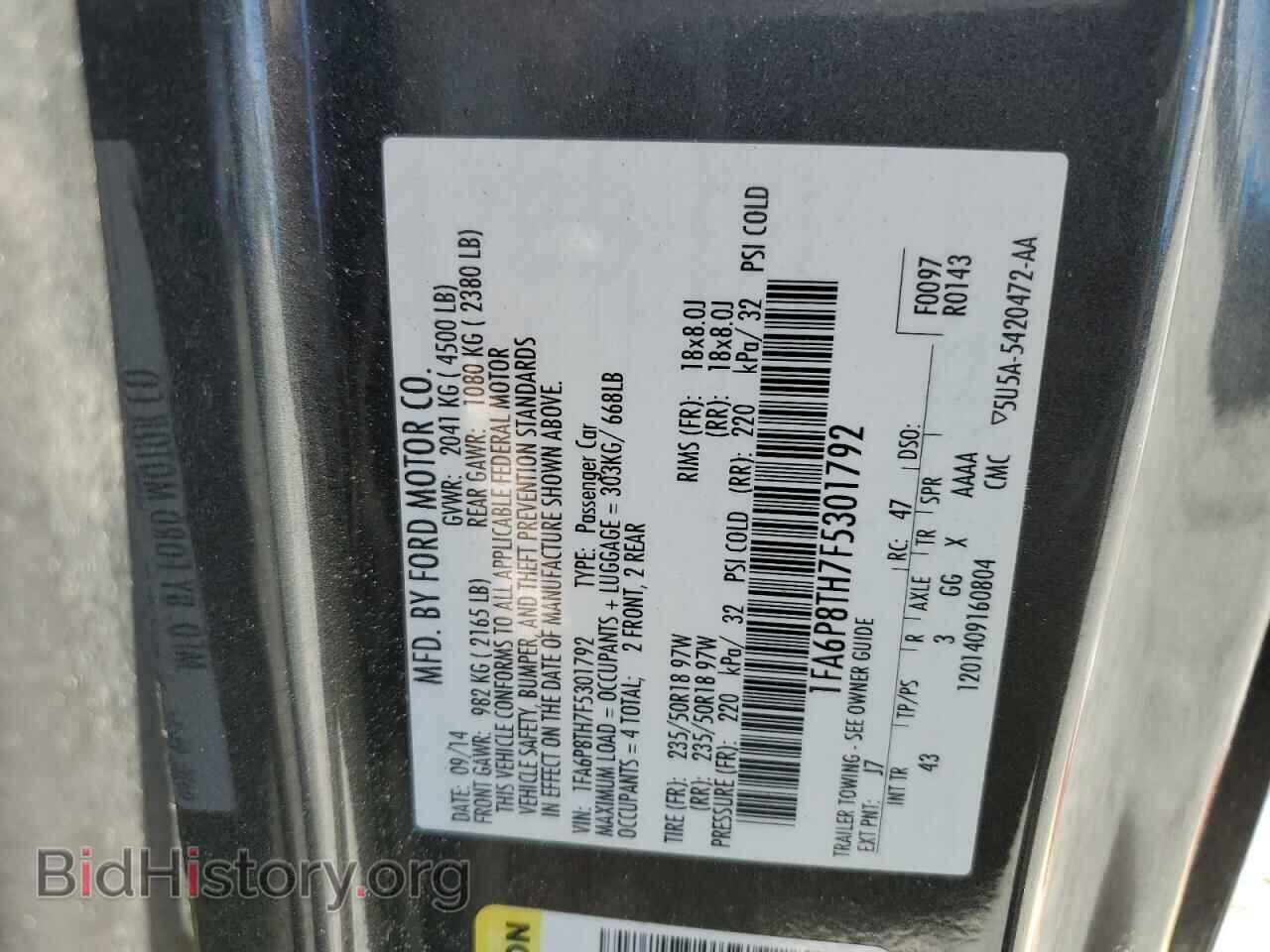 2015 FORD ALL Models - VIN: 1FA6P8TH7F5301792 - Фото 12
