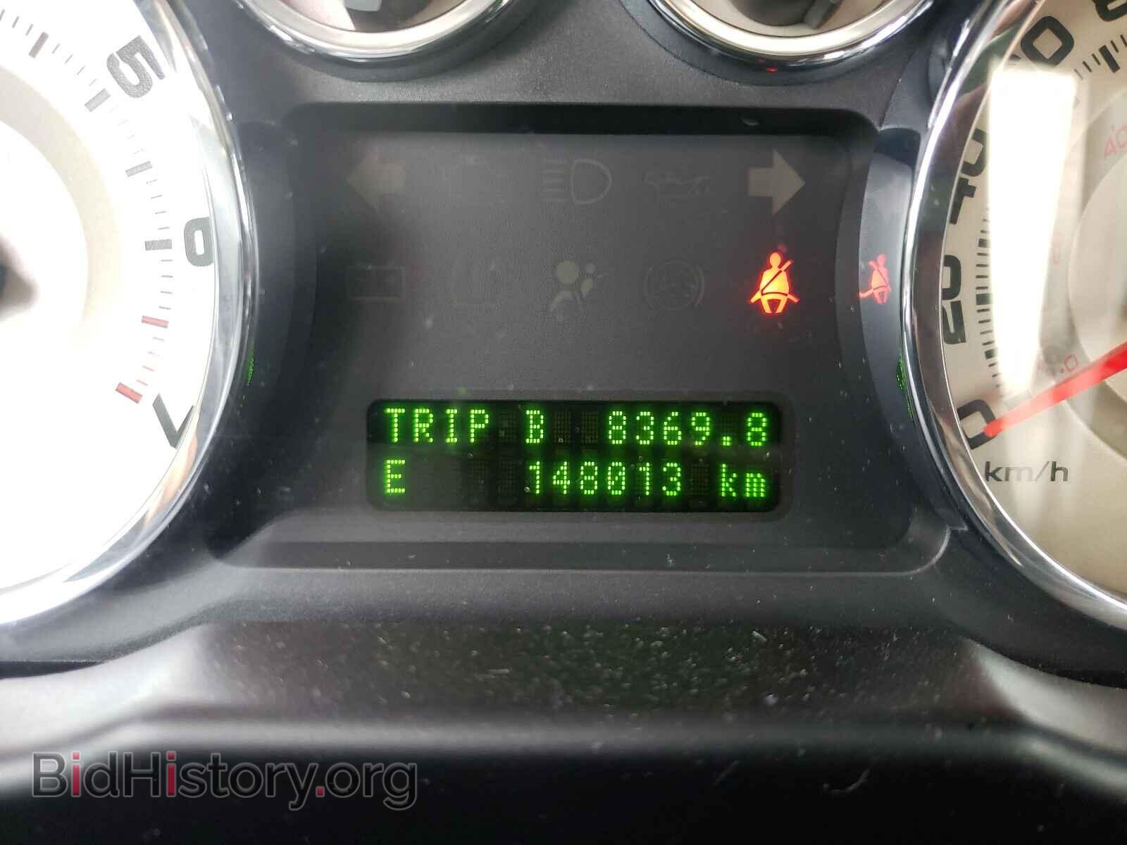 2010 FORD EDGE - VIN: 2FMDK3JC8ABB06830 - Photo 8