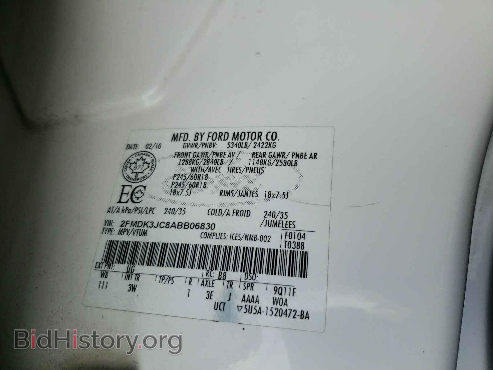 2010 FORD EDGE - VIN: 2FMDK3JC8ABB06830 - Photo 10