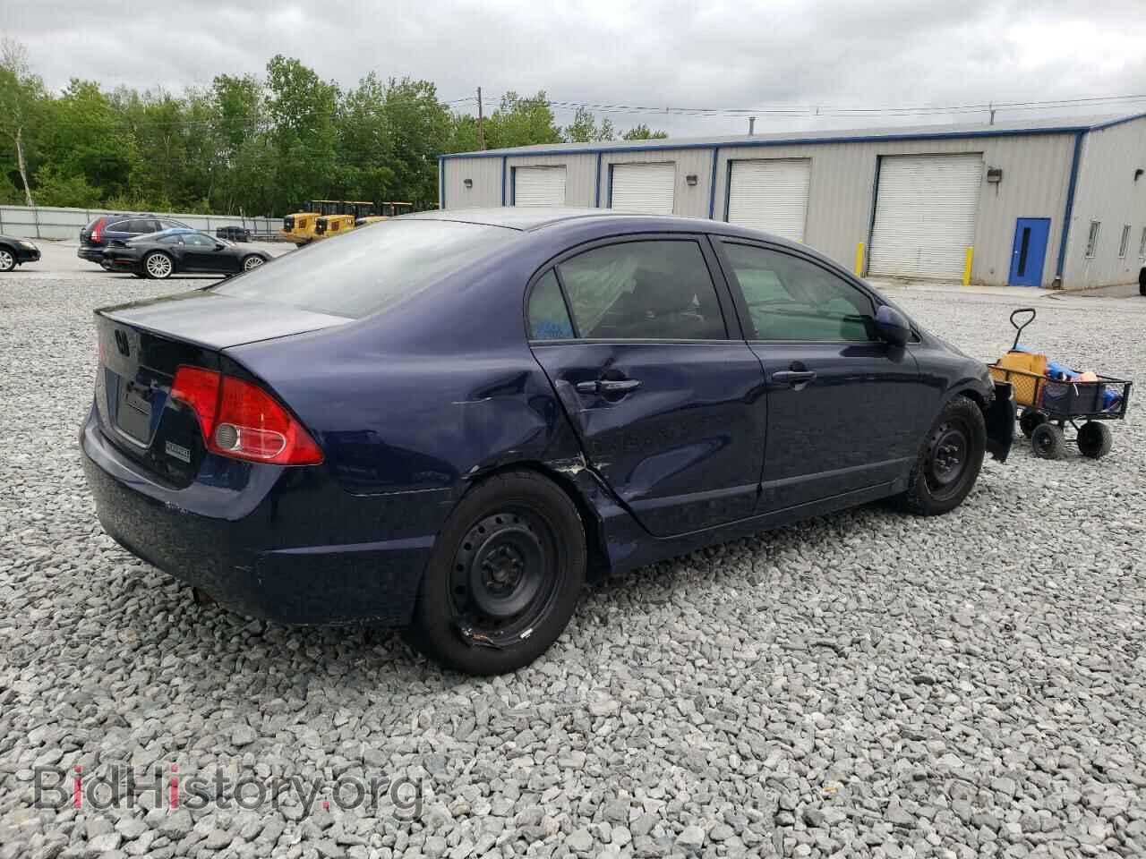 2008 HONDA CIVIC - VIN: 2HGFA16528H526509 - Фото 3