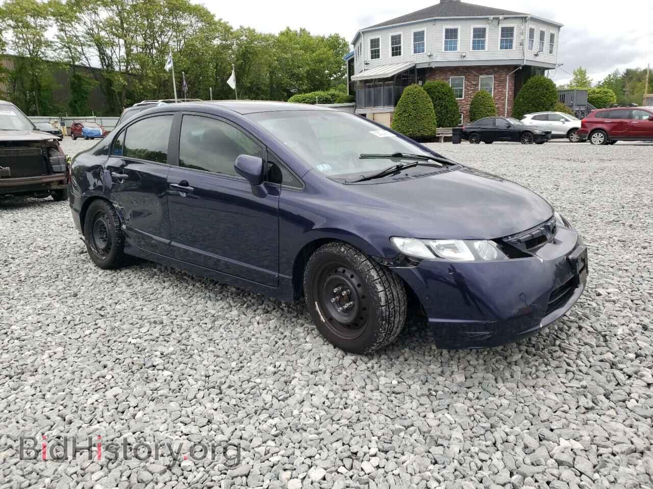 2008 HONDA CIVIC - VIN: 2HGFA16528H526509 - Фото 4