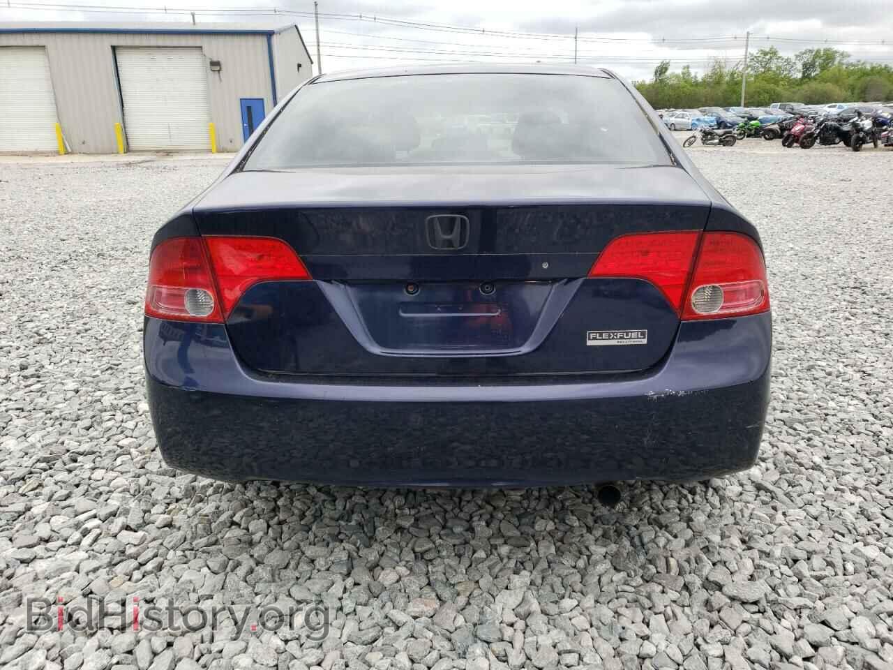 2008 HONDA CIVIC - VIN: 2HGFA16528H526509 - Фото 6