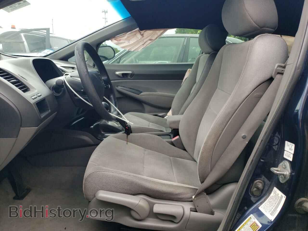 2008 HONDA CIVIC - VIN: 2HGFA16528H526509 - Фото 7