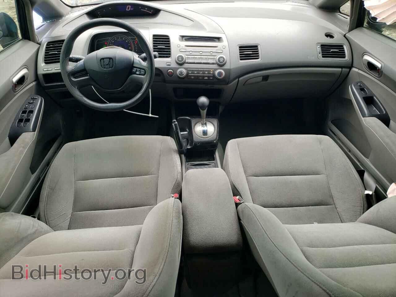 2008 HONDA CIVIC - VIN: 2HGFA16528H526509 - Фото 8