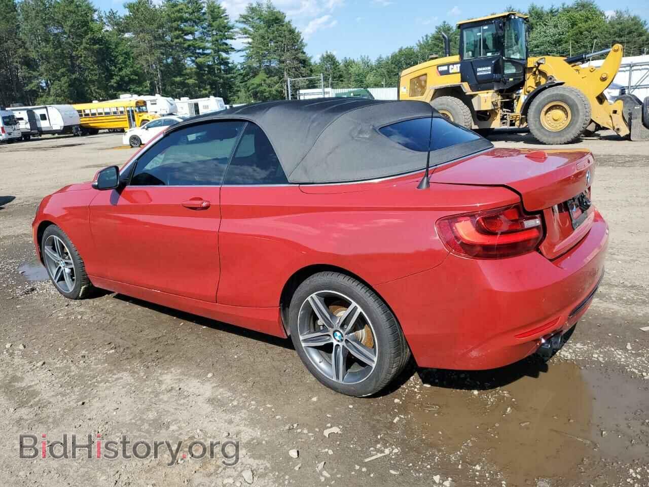 2017 BMW 2 SERIES - VIN: WBA2K9C55HV646757 - Фото 2