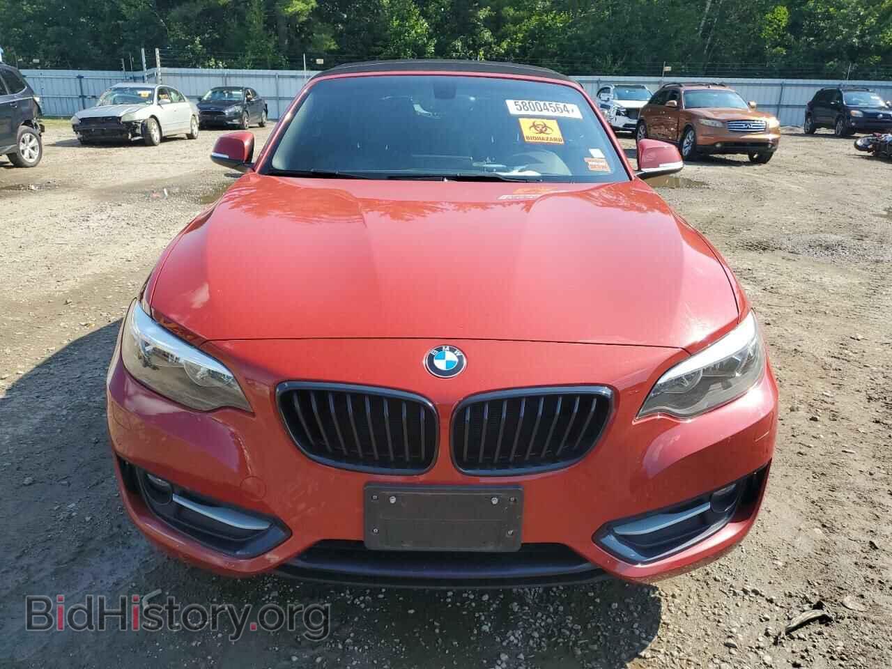 2017 BMW 2 SERIES - VIN: WBA2K9C55HV646757 - Фото 5