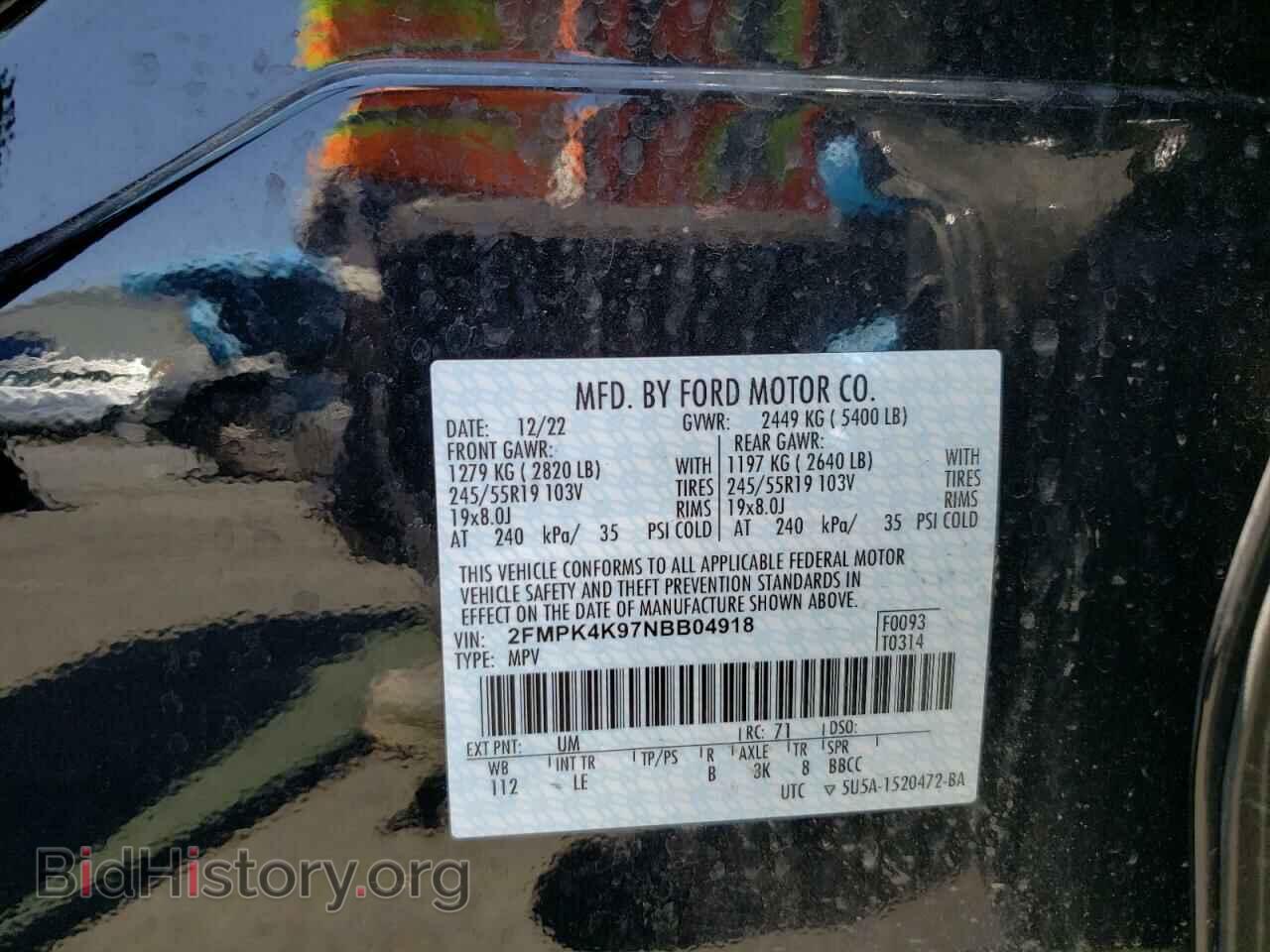 2022 FORD EDGE - VIN: 2FMPK4K97NBB04918 - Фото 12