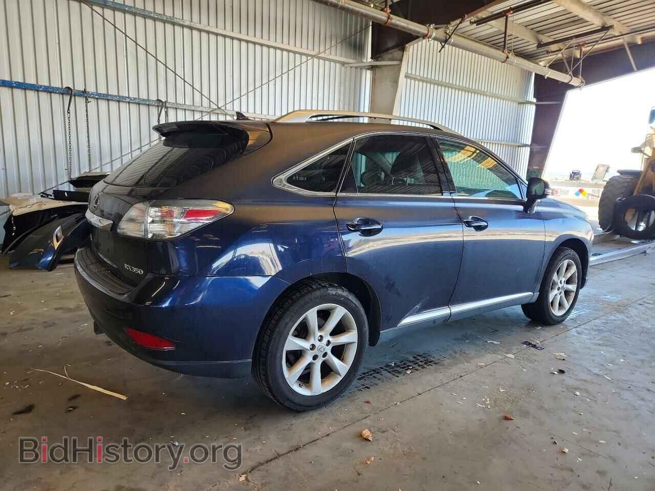 2010 LEXUS RX350 - VIN: 2T2ZK1BA9AC021655 - Фото 3