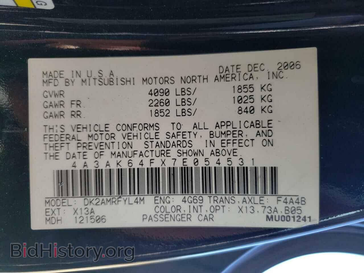 2007 MITSUBISHI ECLIPSE - VIN: 4A3AK64FX7E054531 - Photo 10