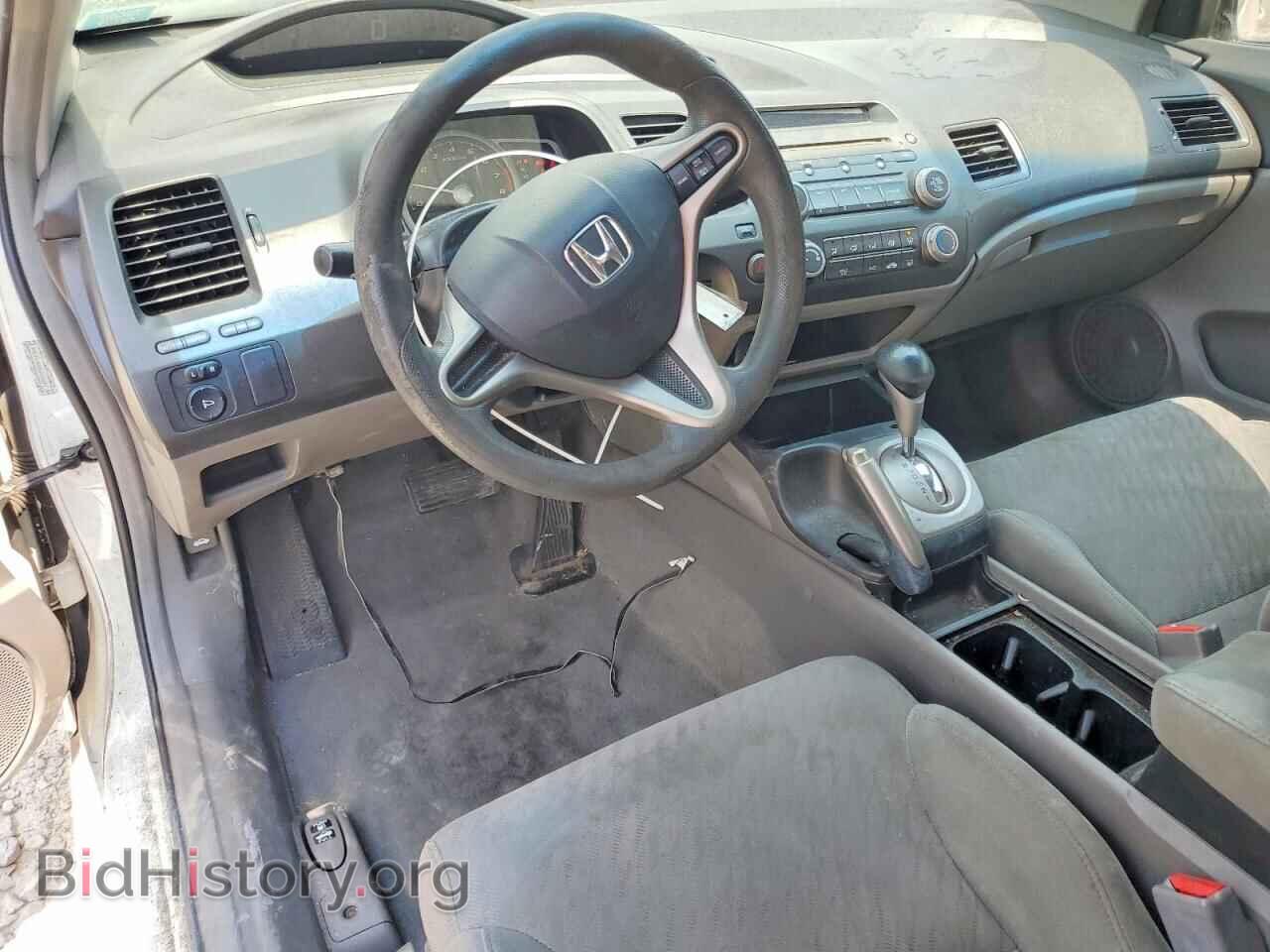 2009 HONDA CIVIC - VIN: 2HGFG12609H538043 - Фото 8