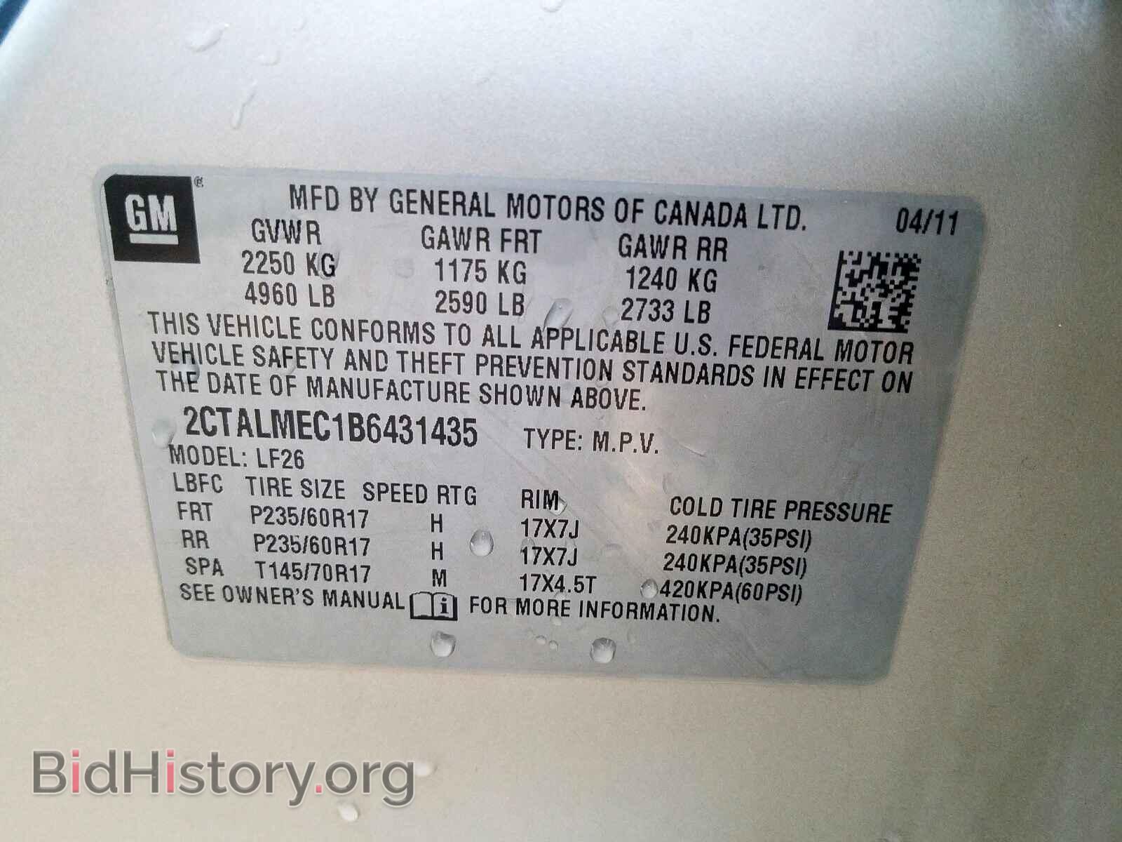 2011 GMC TERRAIN - VIN: 2CTALMEC1B6431435 - Photo 10